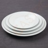 Athena Hotelware runde Teller mit breitem Rand 22,8cm CC208 | 22,8(Ø)cm | 12 Stück Athena Hotelware runde Teller mit breitem Rand 22,8cm CC208 | 22,8(Ø)cm | 12 Stück