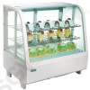 Polar Serie C Kühlvitrine weiß 100L Kapazität: 100L | 68cm breit | Weiß Polar Serie C Kühlvitrine weiß 100L Kapazität: 100L | 68cm breit | Weiß
