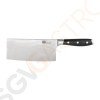 Tsuki Serie 7 Hackmesser 19cm Blattlänge: 19cm | 350g | VG-10-Edelstahl und Damaszenerstahl Tsuki Serie 7 Hackmesser 19cm Blattlänge: 19cm | 350g | VG-10-Edelstahl und Damaszenerstahl
