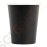 Fiesta Coffee To Go Becher 230ml schwarz x1000 Verkauft im 1000er-Pack