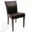 Bolero Esszimmerstühle mit breiter Rückenlehne Kunstleder dunkelbraun 2 Stück | Sitzhöhe: 51cm | 86 x 46 x 57,5cm | Kunstleder und Birkenholz | dunkelbraun