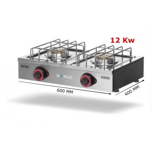 Mainho GASHERD 2 Brenner