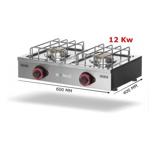 Mainho GASHERD 2 Brenner